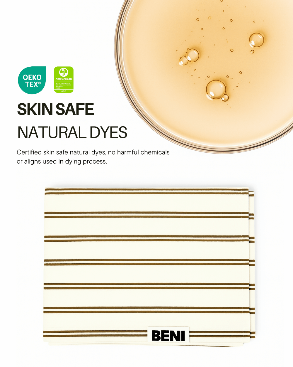 ベニベッド™ - ロイヤルオーク