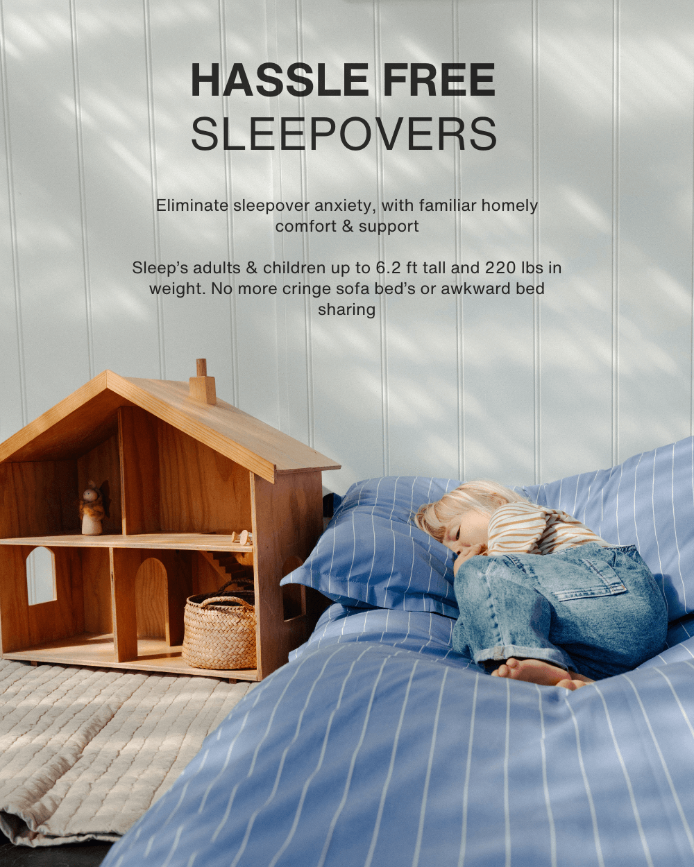 ベニベッド™ - コモ